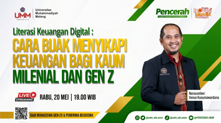PENCERAH